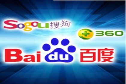 百度推广费用投入与品牌故事传播的案例分析